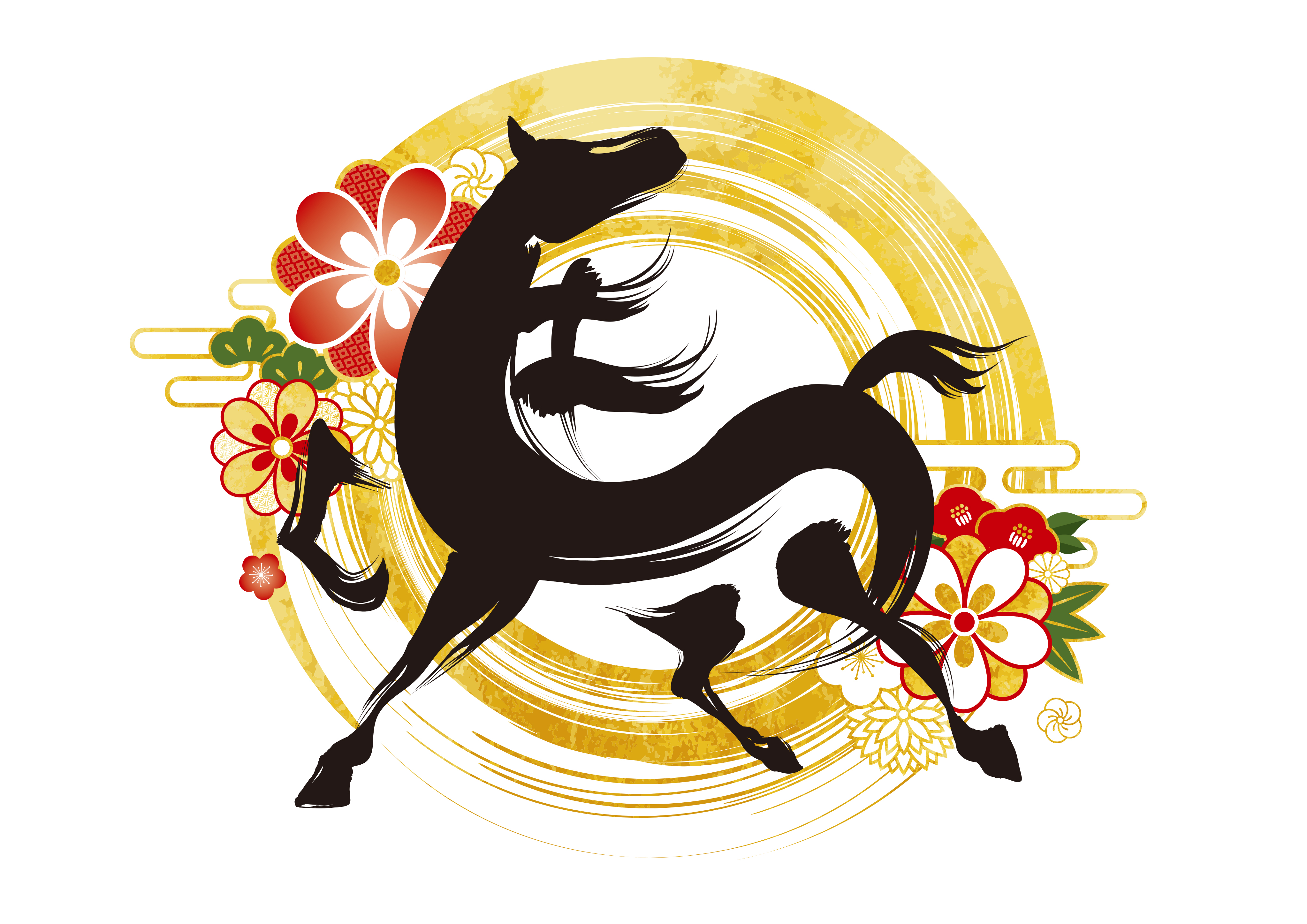 Happy New Year 2025年